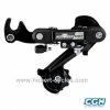 DERAILLEUR AR VTT 6/7V SUNRACE