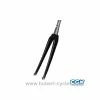 FOURCHE 700 CARBONE PIVOT 1P1/8 1.5