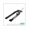 FOURCHE VTT 26P NOIRE PIVOT 1P1/8ZOOM